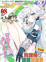 月光书房